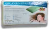 Orthopädisches Kissen mit Rizinusöl Beige AT03016 Größe: Produktbild-Vorschau 1