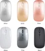 A collage of six computer mice in different colors, each with its color name labeled below. Produktbild-Vorschau