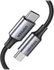 A close-up studio shot of a USB-C cable. Anteprima dell’immagine prodotto