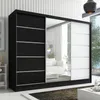 Schwebetürenschrank AURELIA 1 Schwebetürenschrank AURELIA 2 Produktbild-Vorschau 1
