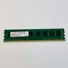 Compustocx CSXD3LO1333-2R8-8GB, 8 GB, 1 x 8 GB, DDR3, 1333 Náhľad obrázku produktu 1