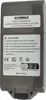 EXTENSILO Akku kompatibel mit Dyson SV17, V15 Detect, SV18, Produktbild-Vorschau 3