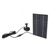 Kit pompa acqua solare, pompa stagno solare, pompa fontana Anteprima dell’immagine prodotto 7