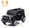 Voiture électrique Mercedes-Benz G63 AMG pour enfants 12 V Voir les images du produit 3