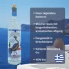 Ouzo Legendary Katsaros 3 x 0,7l | Älteste Ouzo Destillerie Produktbild-Vorschau 2