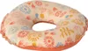 Maileg Schwimmring mit bunten Blumen 7 cm Produktbild-Vorschau 1