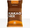 Hämmerle Top Drink Kakao-Mix 10 x 1kg, Kakaopulver 15% Produktbild-Vorschau 1