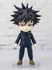 A figurine of Megumi Fushiguro from Jujutsu Kaisen. Produktbild-Vorschau