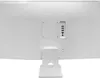 The back of a white LG monitor on a white background. Produktbild-Vorschau