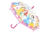 Instrukcja obsługi Umbrella Princesses Podgląd zdjęcia produktu 1