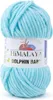 A ball of light blue yarn with a label. Produktbild-Vorschau