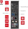 MSI Z790 GAMING PLUS WIFI Mainboard Produktbild-Vorschau 9