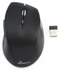 MEDIARANGE MROS105, sans fil, RF Wireless, commutateur Voir les images du produit 11