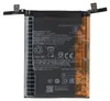 Vervangingsaccu voor Xiaomi 14T, Li-Polymer, 3,91V, Productafbeelding-voorbeeld 1