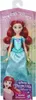 Ariel-pop – Disney Royal Shimmer collectie, 29 cm Productafbeelding-voorbeeld 6