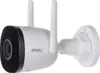 IMOU IPC-F42P IMOU IPCam Bullet 2 4MP aussen IR 30m WLAN Podgląd zdjęcia produktu 10