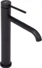 Rubinetto da Lavabo Rea Clif Black Mat High Anteprima dell’immagine prodotto 3