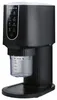 SILVERCREST Eiscrememaschine Ice Cream Maker Freezy 800W Produktbild-Vorschau 2