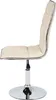 A side view of a cream-colored chair with a chrome base and frame. Náhled obrázku produktu
