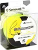 600m MIKADO SENSUAL NG CARP FLUO gelbe monofile Angelschnur Produktbild-Vorschau 3