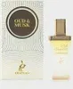 Khadlaj - Oud & Musk EDP 100ml Voir les images du produit 2