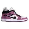 Nike Air Jordan 1 Retro Mid bacca rosa DC7267500 Anteprima dell’immagine prodotto 4