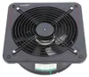 A black industrial fan with a protective grill. Produktbild-Vorschau
