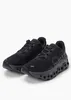 On Schuhe Cloudmonster, 6199024 Produktbild-Vorschau 14