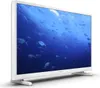 Philips 24PHS5537/12 LED TV 24 Zoll HD-Ready Pixel Plus HD Produktbild-Vorschau 14