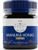 TRUE MANUKA - Manuka Honig 250 mgo [250g] - 100%  & Echt Produktbild-Vorschau 1