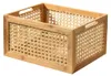 CALICOSY - Boîte en Bambou et Rotin Grand Modèle - Voir les images du produit 1