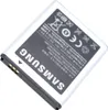 Original Akku für Samsung EB494353VUCSTD 3,00 Volt 1200 mAh Produktbild-Vorschau 1