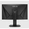 ASUS TUF Gaming VG27VQM, 68,6 cm (27"), 1920 x 1080 Pixel, Produktbild-Vorschau 7