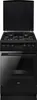 A freestanding black gas range with an open glass lid. Produktbild-Vorschau