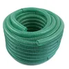 1"/25mm wąż ssący + ciśnieniowy z sitkiem ssącym, zaworem Podgląd zdjęcia produktu 4