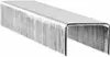 Rapid Tools 40109510 Rapid Feindrahtklammern Typ 53, 8 mm, Podgląd zdjęcia produktu 9
