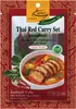 Aromax Gewürzmischung für thailändisches rotes Curry Produktbild-Vorschau 5