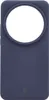 Bizon Soft Case Xiaomi 15 Ultra dunkelblau Produktbild-Vorschau 2