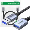 Ugreen USB-A-Stecker auf USB-A-Buchse, 5 Gbit/s, 5 m - Produktbild-Vorschau 11