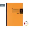 KOENIG&EBHARDT Formularbuch Kassenbericht DIN A4 2x - A4 Produktbild-Vorschau 3