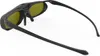 XGIMI 3D Brille Neu, 60 h, 80 mA, Lithium-polymerová Náhled obrázku produktu 3