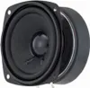 Visaton FRS 8 M, 83.8 mm (3.3 "), 30 W, 50 W, 100 – 20000 Produktbild-Vorschau 4