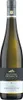 Kloster Eberbach Steinberger Riesling Crescentia Rheingau Produktbild-Vorschau 1