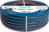 4-lagiger Wasserschlauch Gartenschlauch Schlauch Produktbild-Vorschau 9