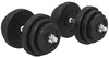 HOMCOM Set van 40 kg gewichten, stalen halterset, set van 2 Productafbeelding-voorbeeld 1