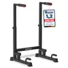 DH FitLife drążki do dipów 9-stopniowo regulowane (100-130 Podgląd zdjęcia produktu 1