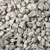 Galamio Granit-Splitt Grau 16-22 mm 20kg Produktbild-Vorschau 1