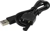 vhbw USB-Ladekabel kompatibel mit GoPro Hero 4, 3, 3+ Produktbild-Vorschau 1