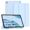 Fintie Hülle für Samsung Galaxy Tab S10 Lite/S10 FE/S9 FE Produktbild-Vorschau 1