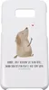 Mr. & Mrs. Panda Samsung Galaxy S8 plus Handyhülle  Hund Produktbild-Vorschau 1